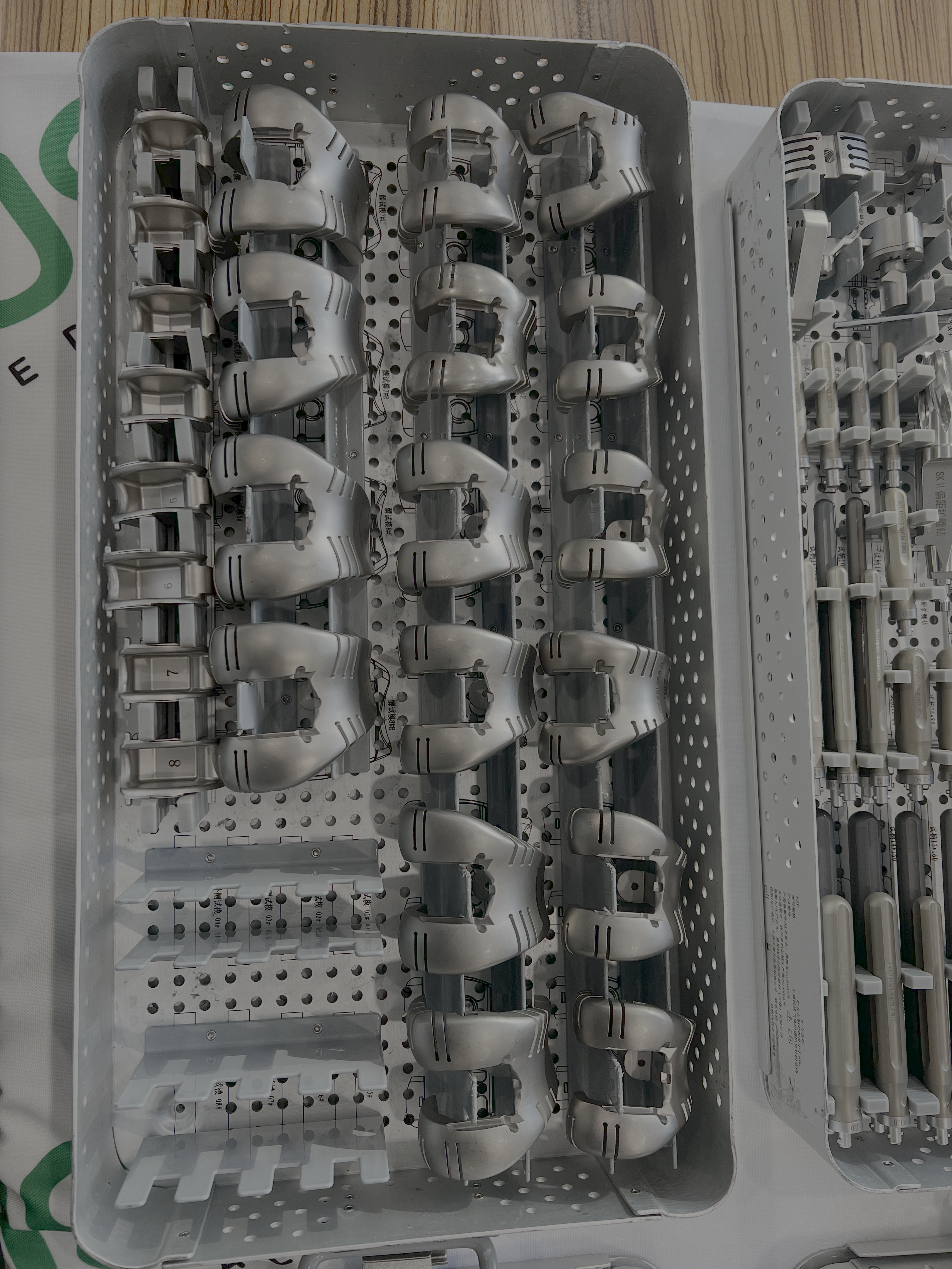 Instrument trays
